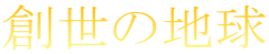 n̒n 